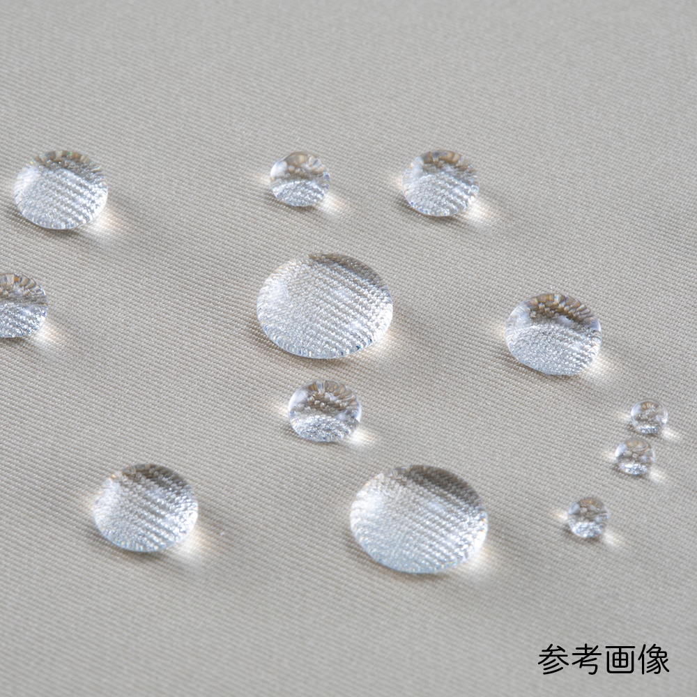 アズワン 洗えるムレない体圧分散マットレス (二層一体構造) 交換用カバー 1890×910×80mm ベージュBG91 1枚 (ご注文単位1枚) 【直送品】