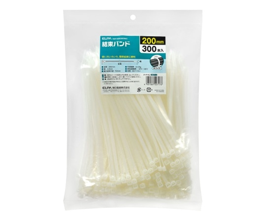 ELPA 結束バンド 200mmKBF-N200300 (WH) 1個 (ご注文単位1個) 【直送品】