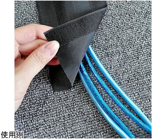 セーフラン安全用品 面ファスナーケーブルプロテクター 黒色 25mJ2495-BK 1巻 (ご注文単位1巻) 【直送品】