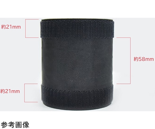 セーフラン安全用品 面ファスナーケーブルプロテクター 黒色 25mJ2495-BK 1巻 (ご注文単位1巻) 【直送品】