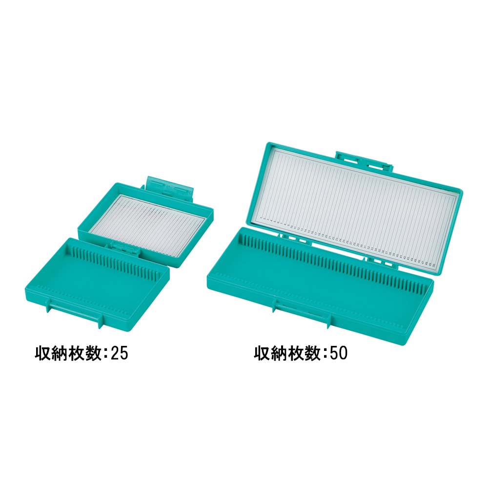 Polylab スライドボックス (ヒンジ付) 105×225×34mm62212 1個 (ご注文単位1個) 【直送品】