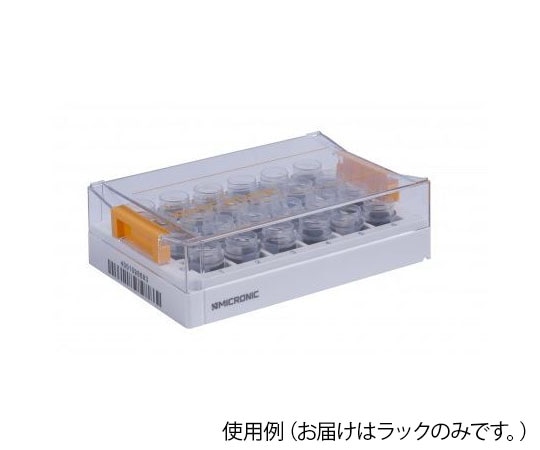 Micronic Europe B.V. 24well format用ラック Micronic24-2 high cover 1箱 (10ラック入) MP51401 1箱 (ご注文単位1箱) 【直送品】