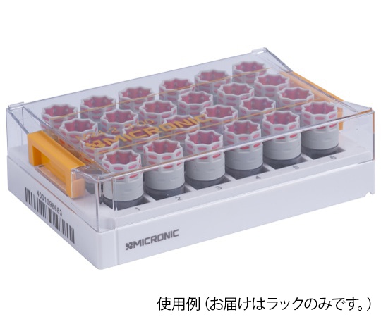 Micronic Europe B.V. 24well format用ラック Micronic24-2 high cover 1箱 (10ラック入) MP51401 1箱 (ご注文単位1箱) 【直送品】