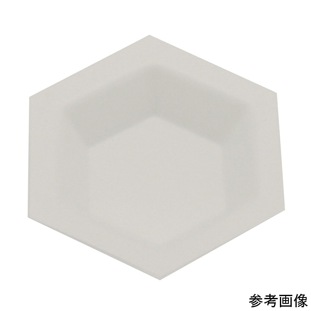 アズワン 非帯電バランストレイ (滅菌済み) 六角形 6mL 1パック (200枚入) 120881 1パック (ご注文単位1パック) 【直送品】