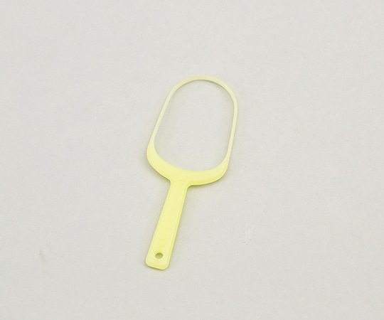 ユニロック 舌ブラシ クリーンタング (エコノミータイプ) イエロー 1本 (ご注文単位1本) 【直送品】