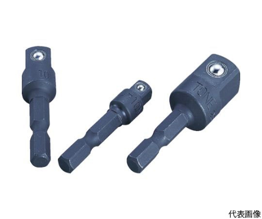 TONE 充電式電動ドリル用ソケットアダプター 9.5mm2BSA-12 1個 (ご注文単位1個) 【直送品】