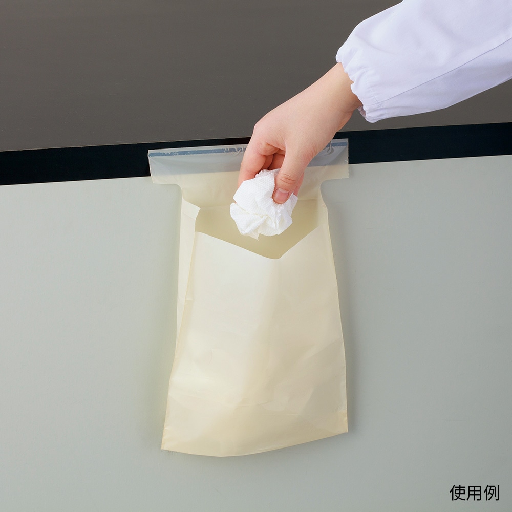 アズワン ワンタッチゴミ袋 300×300mm (滅菌) 1袋 (30枚入) 1袋 (ご注文単位1袋) 【直送品】