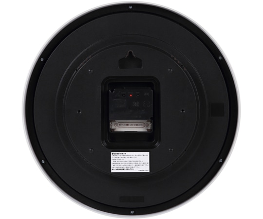 ノア精密 MAG電波掛時計 パルクW-768 WH-Z 1個 (ご注文単位1個) 【直送品】