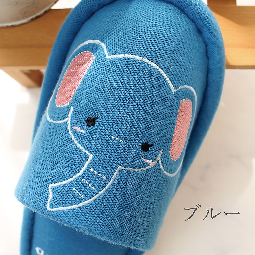 ストロング 子供用スリッパ (アニマル) ブルー 1足 (ご注文単位1足) 【直送品】