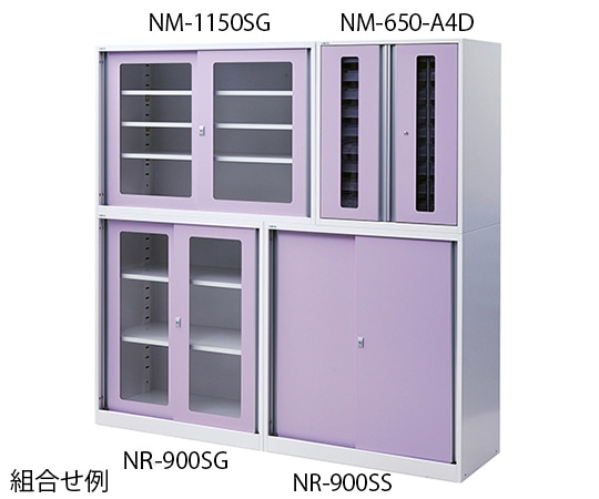 アズワン アルティア中段小物トレーユニット (収納扉) NM-650-A4D 1台 (ご注文単位1台) 【直送品】