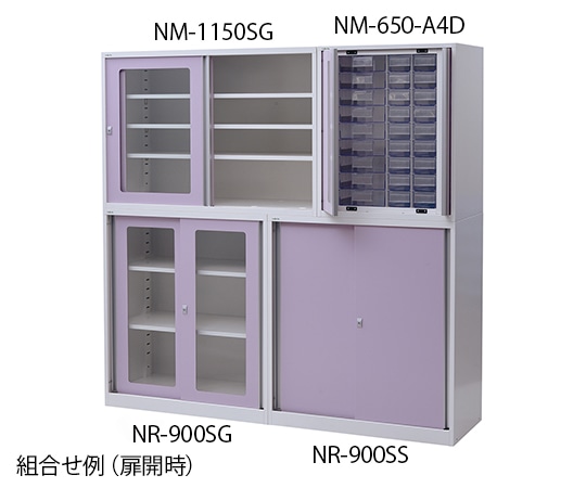 アズワン アルティア中段小物トレーユニット (収納扉) NM-650-A4D 1台 (ご注文単位1台) 【直送品】