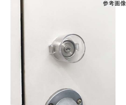 セーフラン安全用品 誤操作防止スイッチカバー (マグネット) 透明 丸型J2554 1個 (ご注文単位1個) 【直送品】