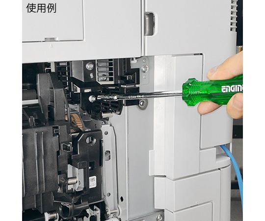 エンジニア (ENGINEER) マグネットナットキャッチドライバー 対辺5.5mm 127mmDNC-55T 1本 (ご注文単位1本) 【直送品】