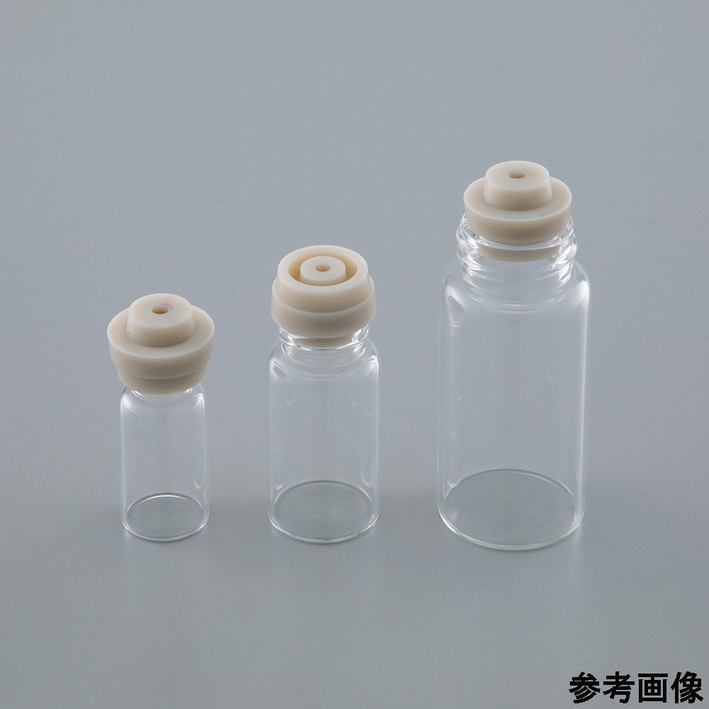 アズワン スクリュー管瓶用穴付きゴム栓 ブチルゴムR-IIR 1個 (ご注文単位1個) 【直送品】