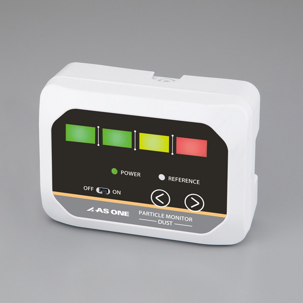 アズワン パーティクルモニター (粉じん計) PA-DL 1個 (ご注文単位1個) 【直送品】