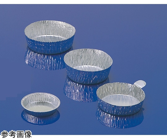 テラオカ アルミホイルシャーレー 12mL 200枚入No.2001 1箱 (ご注文単位1箱) 【直送品】