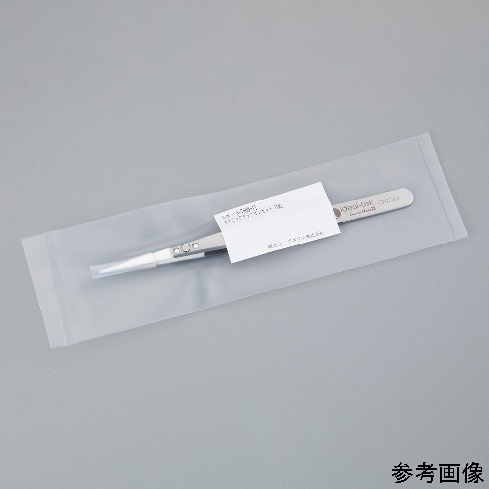 アズワン セラミックチップピンセット SCC洗浄品 140mm73MZ 1本 (ご注文単位1本) 【直送品】