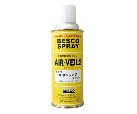 BESCO Mサンジングスプレー 1本 (ご注文単位1本) 【直送品】