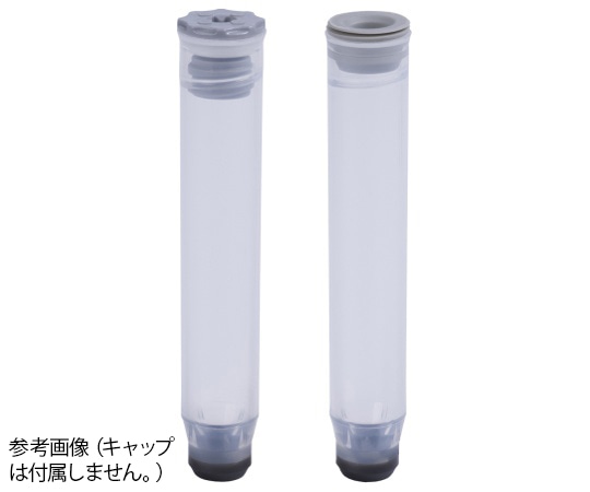 Micronic Europe B.V. 2Dバーコード付クライオチューブ Internal thread 1.40mL バルク 1セット (960本入) MP52353 1セット (ご注文単位1セット) 【直送品】