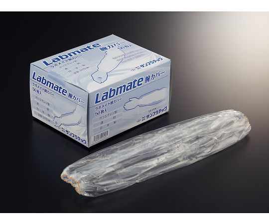 サンプラテック ラボメイト腕カバー (ディスポ腕カバー) U-1 150双 (300枚) 03050 1組 (ご注文単位1組) 【直送品】