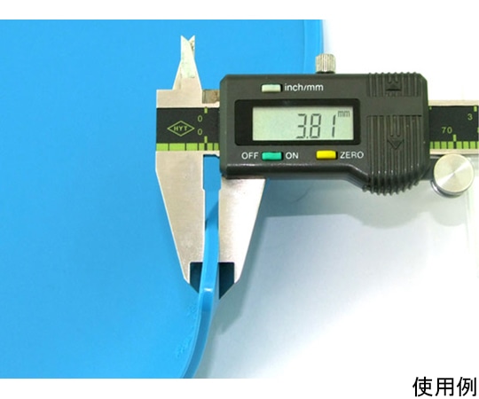 共立電子産業 工作マット 280×200mmKP-S110 1個 (ご注文単位1個) 【直送品】