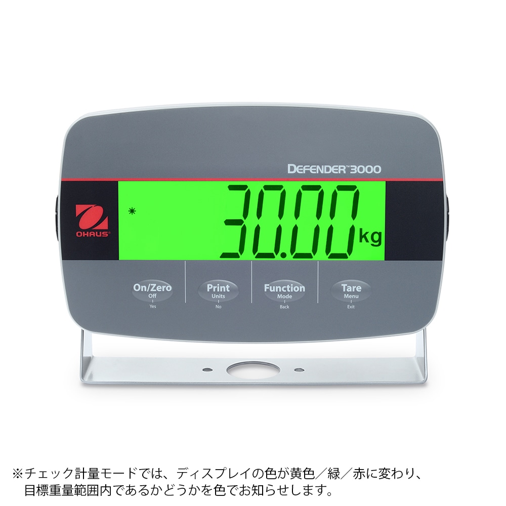 オーハウス デジタル台はかり 489×542×305mm 30kgi-D33P30B1R1JP 1個 (ご注文単位1個) 【直送品】