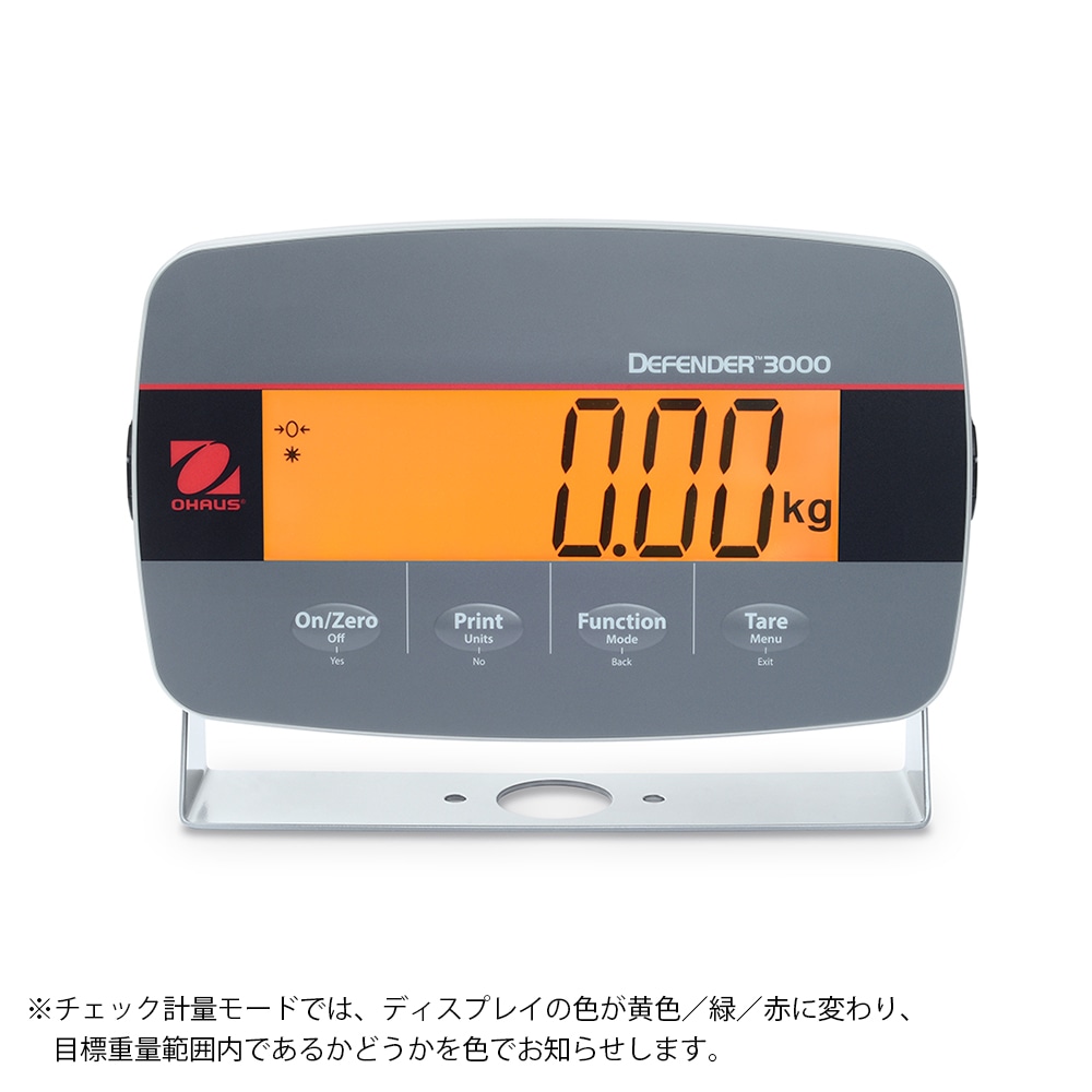 オーハウス デジタル台はかり 489×542×305mm 30kgi-D33P30B1R1JP 1個 (ご注文単位1個) 【直送品】