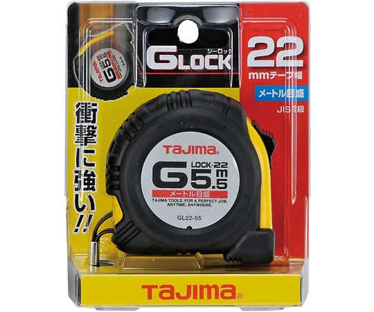 TJMデザイン (タジマツール) Gロック 22 5.5m メートル目盛GL22-55BL 1個 (ご注文単位1個) 【直送品】