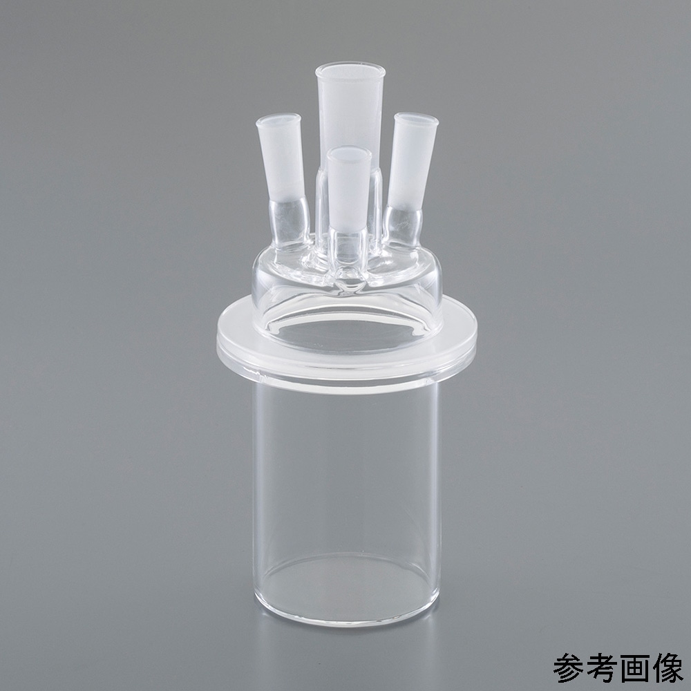 アズワン 石英セパラブルフラスコ用カバーQSC4 1個 (ご注文単位1個) 【直送品】