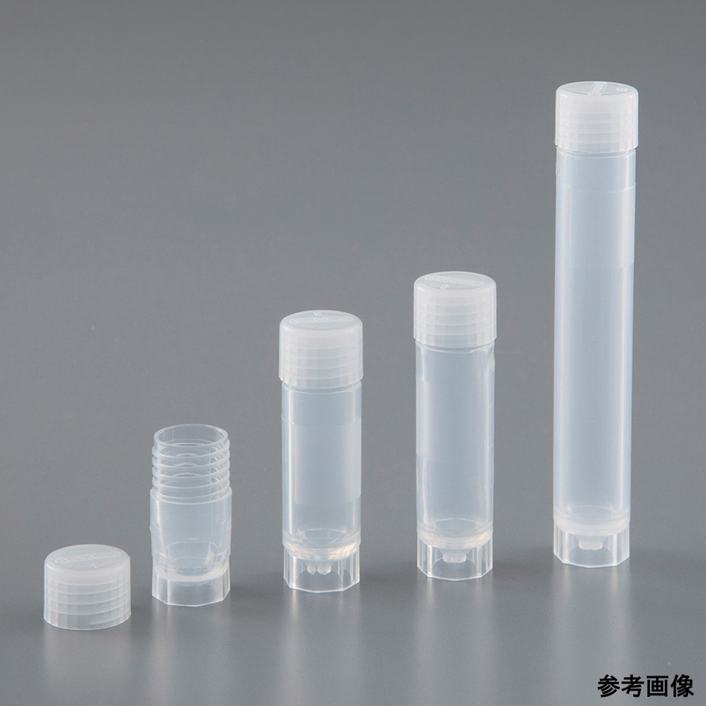 EVERGREEN クライオバイアル (滅菌済) 0.4mL 1パック (500個入) 222-3926-085 1パック (ご注文単位1パック) 【直送品】