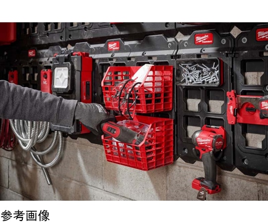 ミルウォーキーツール・ジャパン PACKOUT コンパクトウォールバスケット48-22-8342 1個 (ご注文単位1個) 【直送品】