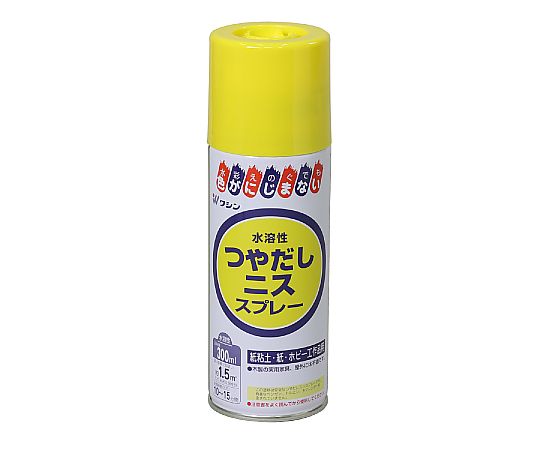 和信ペイント ワシン水溶性つやだしニス スプレー (300mL) 32014 1個 (ご注文単位1個) 【直送品】