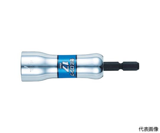 ベッセル 剛鍛セミロングソケット No.SL200790 (対辺7.0×90) SL200790 1個 (ご注文単位1個) 【直送品】