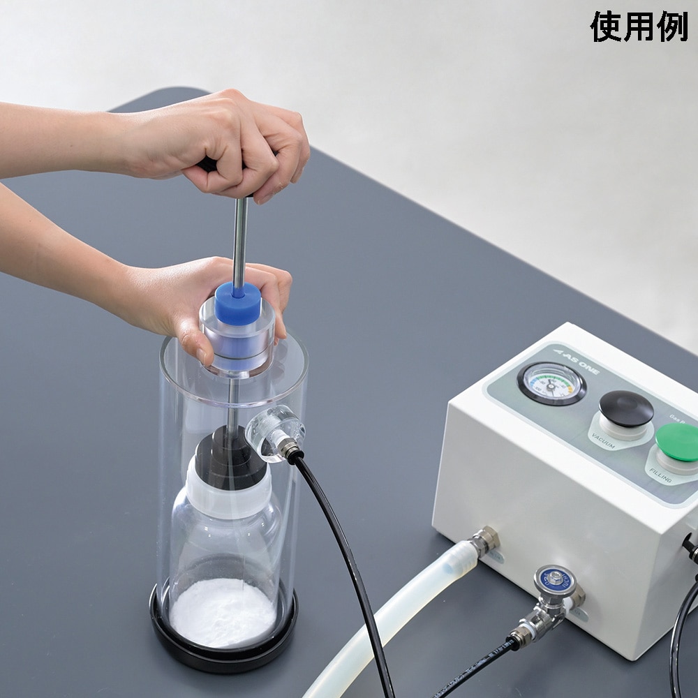 アズワン ガス置換装置軟質ボトル用 キャッパーM 1個 (ご注文単位1個) 【直送品】