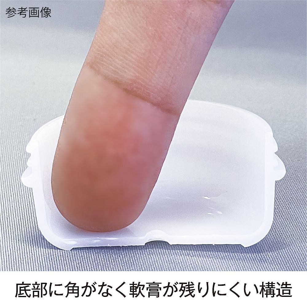 金鵄製作所 軟膏壷 (軟膏容器・定量タイプ) 20mL 藤 50個AT20F-15 1袋 (ご注文単位1袋) 【直送品】