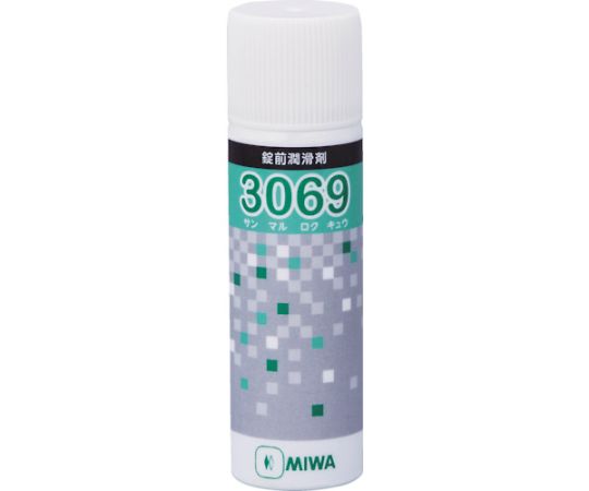 美和ロック (MIWA) 鍵穴用潤滑剤70ml 3069TR3069 1本 (ご注文単位1本) 【直送品】