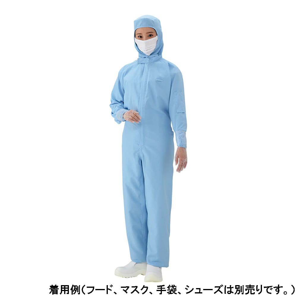 アズワン アズピュア涼感クリーンウェア 白 L 1枚 (ご注文単位1枚) 【直送品】