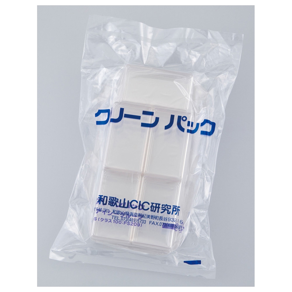 アズワン ABS非帯電角型ケースSCC 3型 30個入 1箱 (ご注文単位1箱) 【直送品】