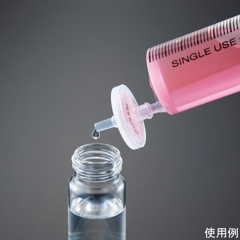 アズワン ビオラモシリンジフィルター (疎水性PP) 0.45μm φ25mm 1箱 (100個入) PP025S045O 1箱 (ご注文単位1箱) 【直送品】