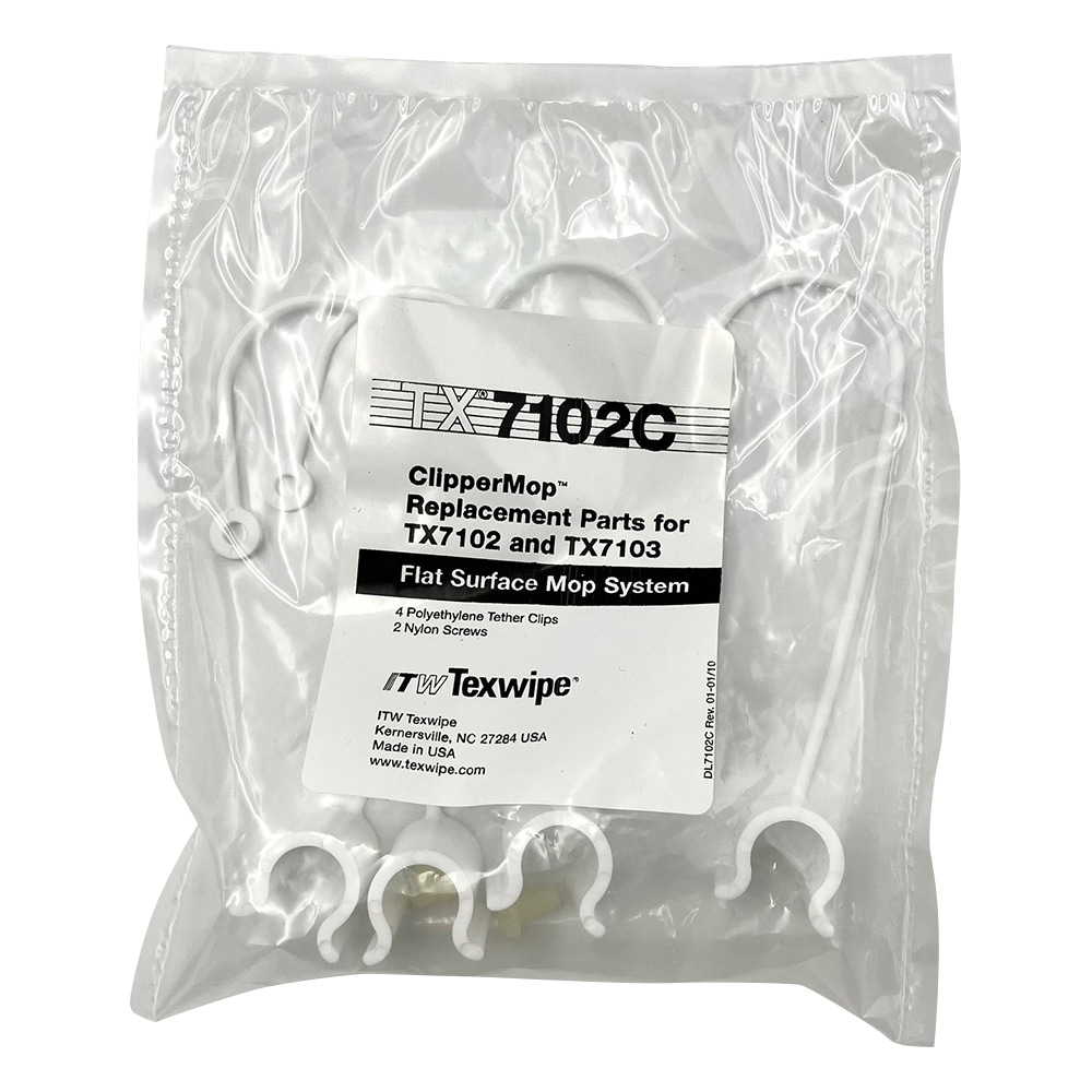 テックスワイプ (Texwipe) クリーンルームモップ (ClipperMop) 交換用固定クリップ・ネジセットTX7102C 1セット (ご注文単位1セット) 【直送品】