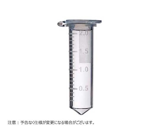 BMBio ST マイクロチューブ ボイルプルーフキャップタイプ 2.0mL 目盛付 クリア 滅菌済 250本入BMSC0200072 1個 (ご注文単位1個) 【直送品】