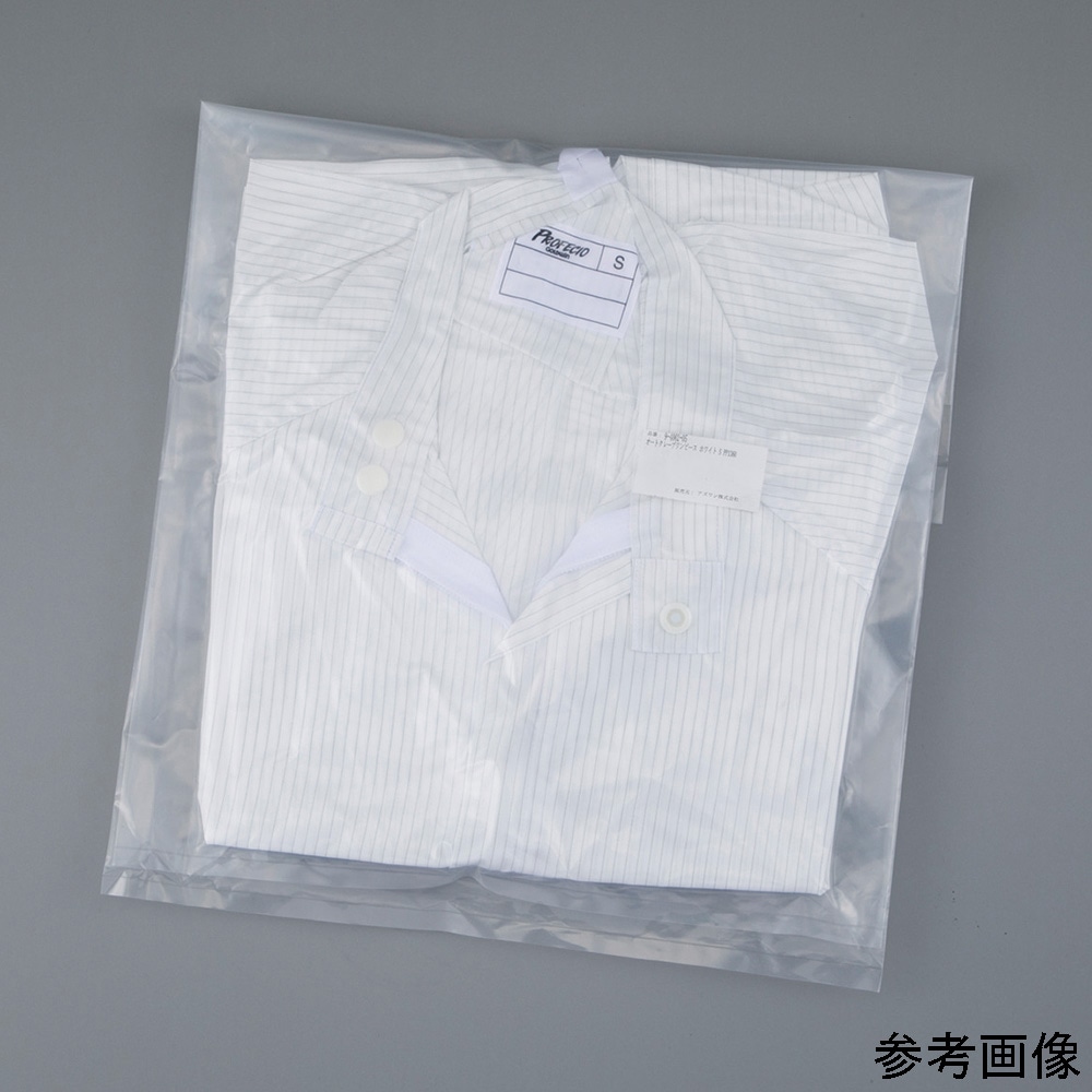 アズワン バイオクリーンワンピース (オートクレーブ対応) 3LPP1360 1枚 (ご注文単位1枚) 【直送品】