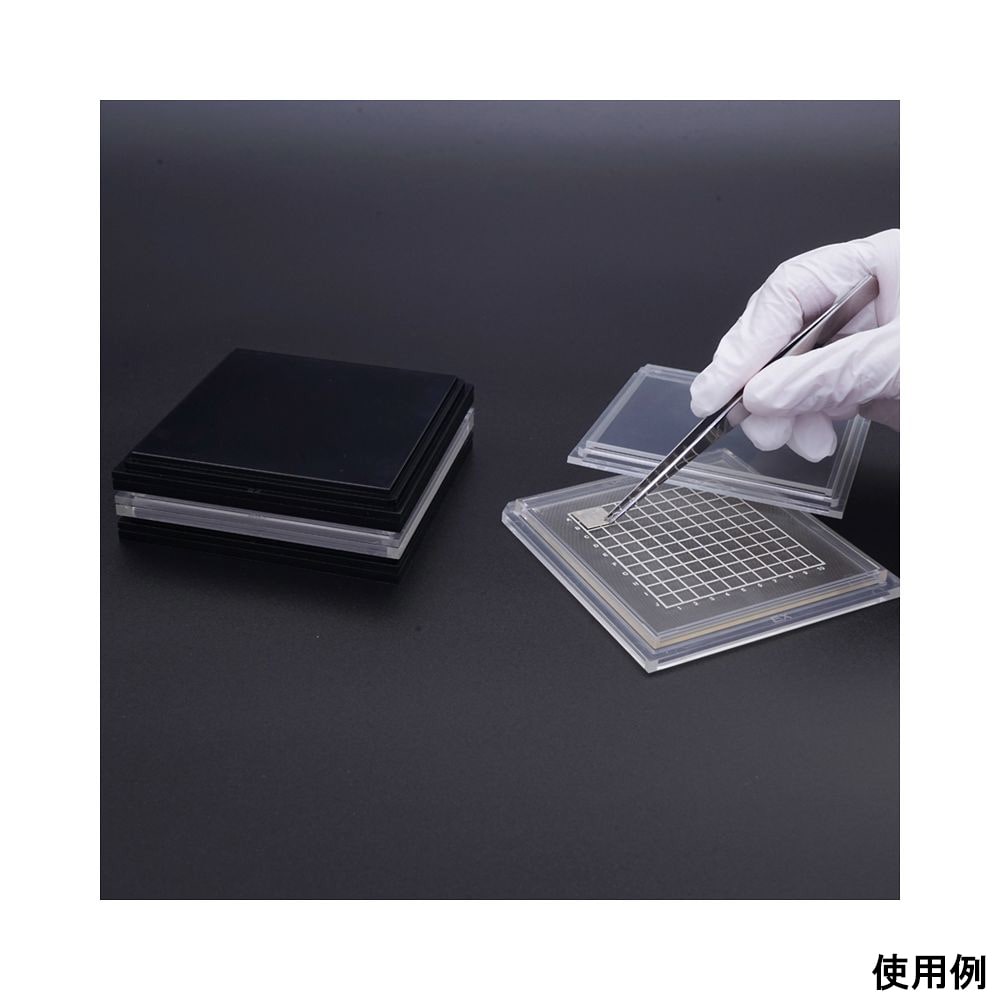 エクシール 精密部品搬送ケース ゲルベース 4インチ 黒 メッシュE5 1個GC00-16052AS 1個 (ご注文単位1個) 【直送品】