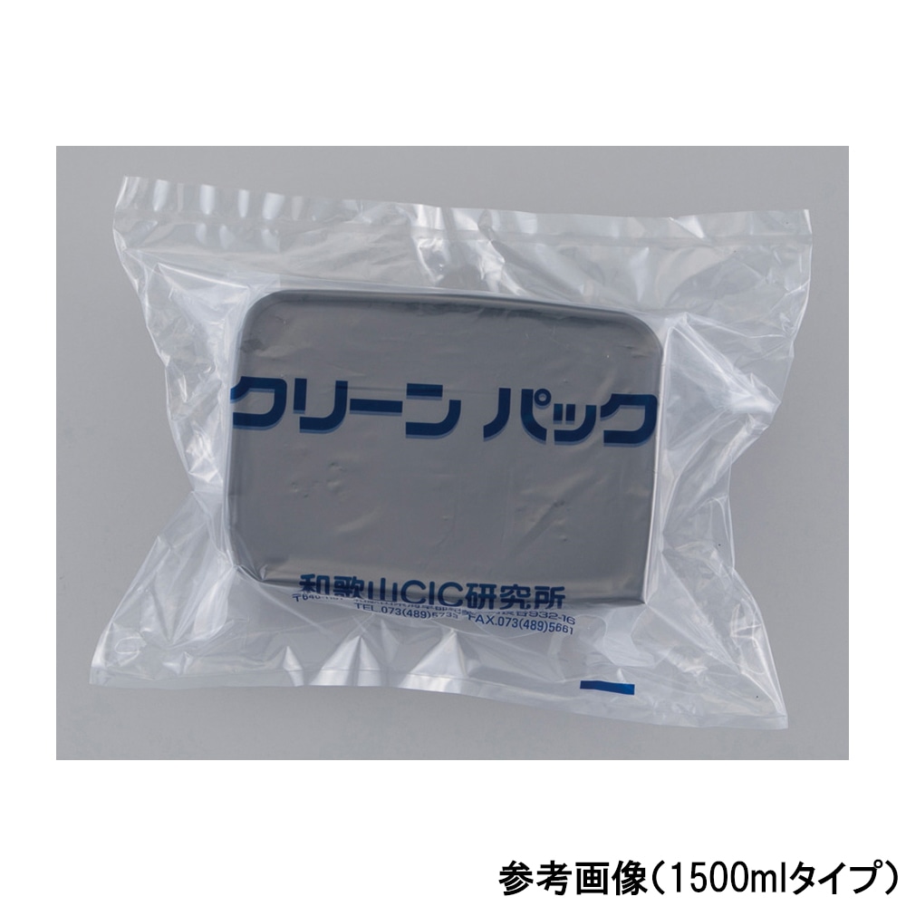 蝶プラ工業 導電パーツボックス SCC 900mLNo.2L SCC 1個 (ご注文単位1個) 【直送品】