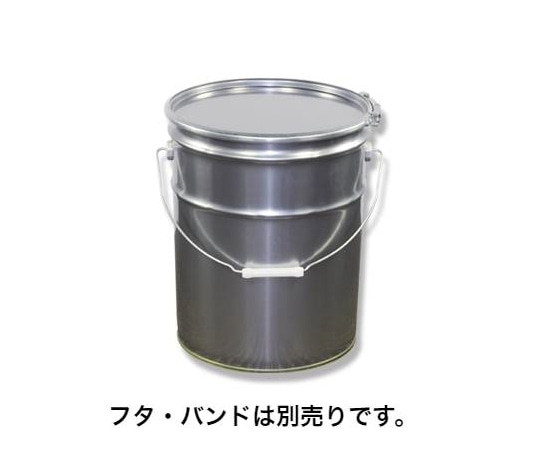高翔産業 ニス引キペール缶 20L (フタ・バンド無) 1個 (ご注文単位1個) 【直送品】