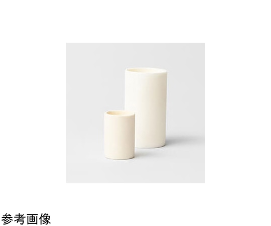 ユラボジャパン るつぼ (円筒タイプ/アルミナ製) φ28×29mmHACC-10 1個 (ご注文単位1個) 【直送品】