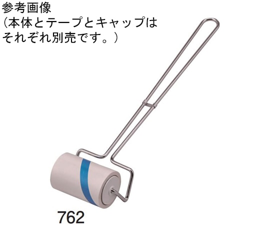 アズワン ローラー本体Y型用キャップ (20個入) 752 1袋 (ご注文単位1袋) 【直送品】