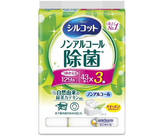 ユニ・チャーム シルコット ノンアルコール除菌ウェットティシュ 詰替 43枚×3個パック 1個 (ご注文単位1個) 【直送品】