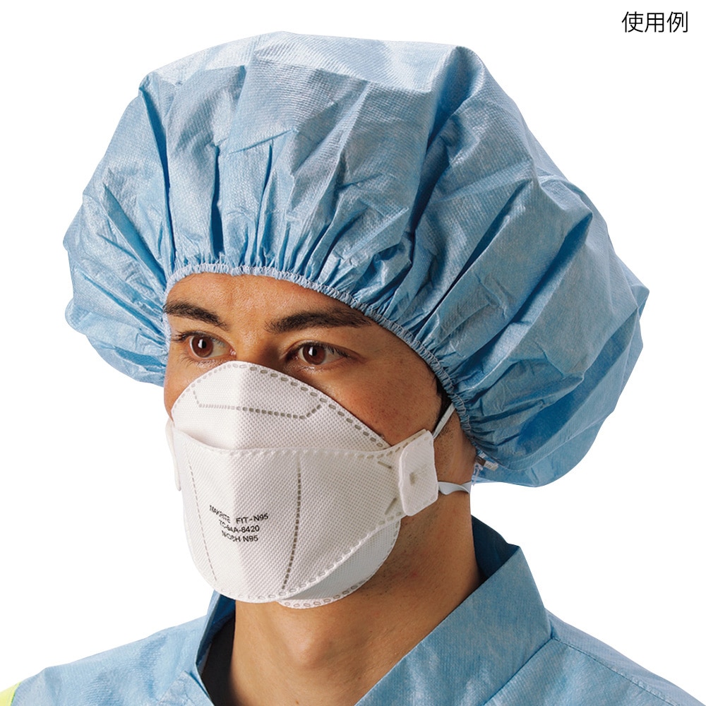 AITEX 三面立体N-95マスク (個包装) スタンダード 1枚×30袋入AM-N95T 1箱 (ご注文単位1箱) 【直送品】