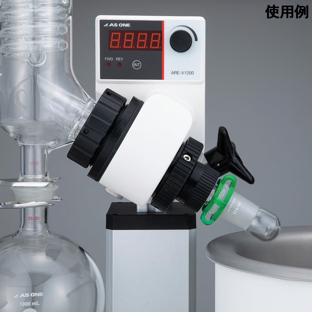 アズワン テーパーキャップ 29/42SGC2942 1個 (ご注文単位1個) 【直送品】